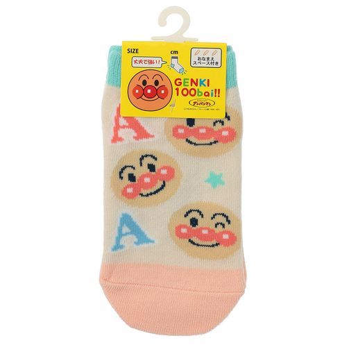 4527837834517



187-25L2 300



福助
アンパンマン キッズソックス フロントスニーカー