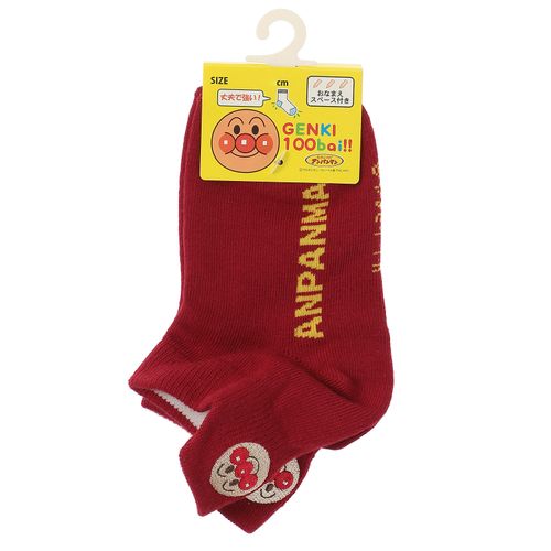 4527837835361



187-25L5 100



福助
アンパンマン キッズソックス スニーカー丈