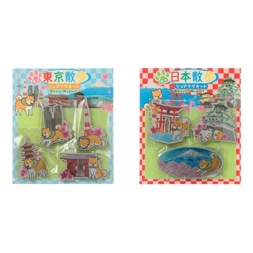 4560408925177







祐馬工芸
立体シェアマグネット 柴犬