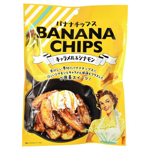 4946763022247







ナカダイ
バナナチップス キャラメル＆シナモン 100g