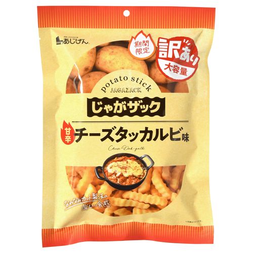 4946763022254







ナカダイ
じゃがザック 甘辛 チーズタッカルビ味