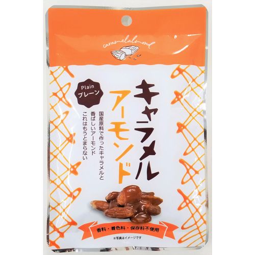 4589951209015







丸井スズキ
キャラメルアーモンド