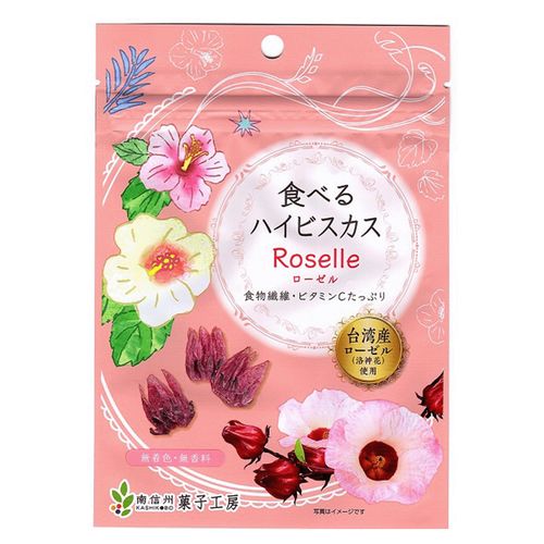 4582400145933







南信州菓子工房
食べるハイビスカス ローゼル