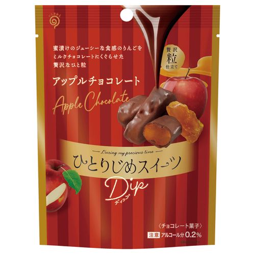 4573580633631







栄光堂ファクトリー
ひとりじめスイーツ アップルチョコレート