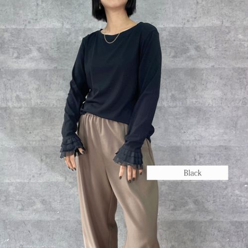 ケリーコーポレーション
Anna Kerry 袖フリルリブロンT