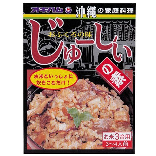 ｵｷﾅﾜﾊﾑ



沖縄県物産公社
じゅーしぃの素3合用