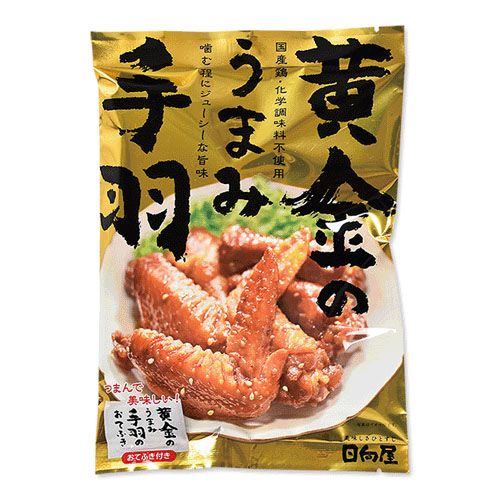 4580223882912



ﾋｳｶﾞﾔ



合食
黄金のうまみ手羽