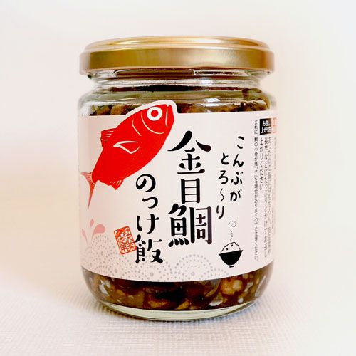 4957101422834







ナカダイ
金目鯛のっけ飯