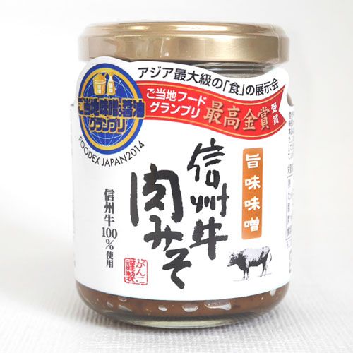 4957101190047







ナカダイ
信州牛肉みそ