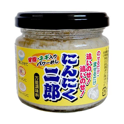 4957101582996







ナカダイ
にんにく二郎