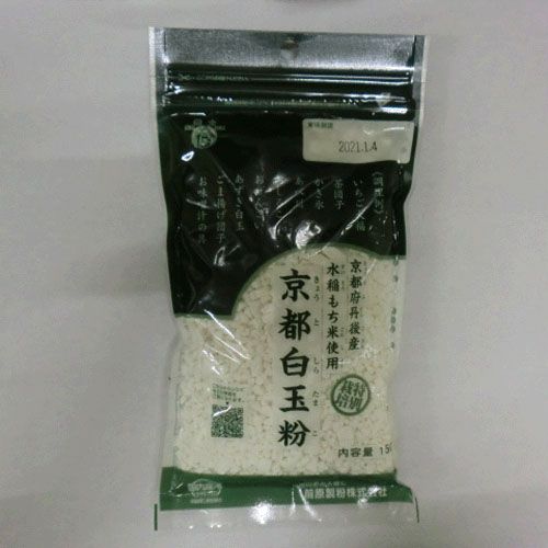 4977803000628



150G



前原製粉
京都白玉粉 150g