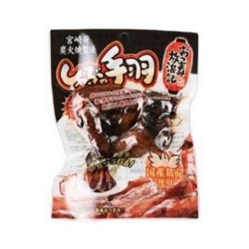 4580223882127



ﾋｳｶﾞﾔ



合食
しゃぶっ手羽3本入り