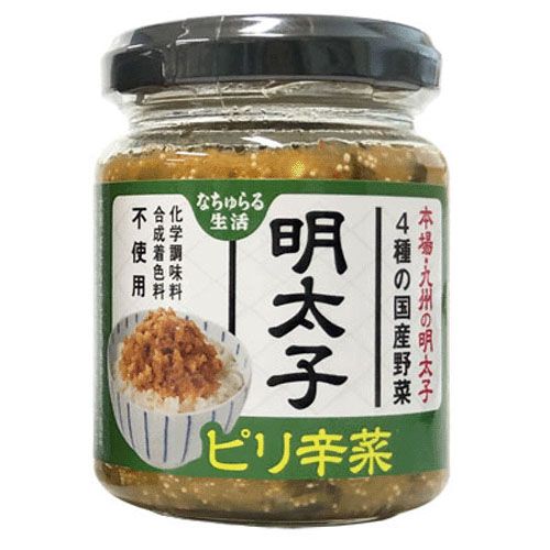 4562118553237



ｲｰ･ﾕｳｷｾｲｶﾂ



モリシゲ物産
明太子ピリ辛菜