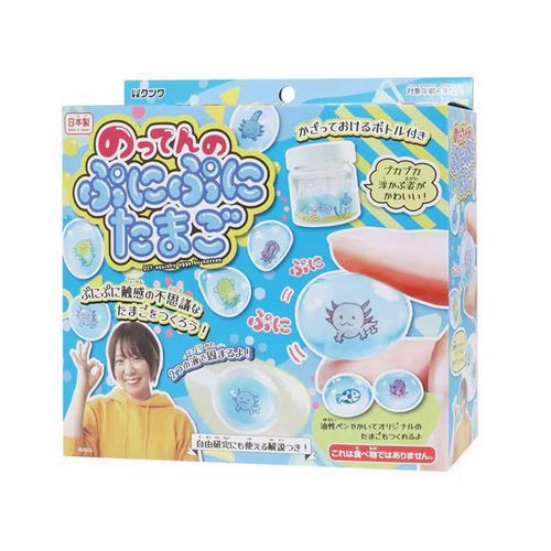 4901478200175



PT213C



クツワ
のってんのぷにぷにたまご