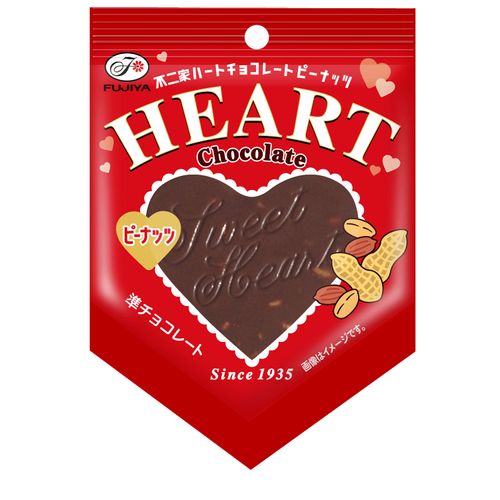 4902555160429







アイネット
不二家 ハートチョコレート・ピーナッツ