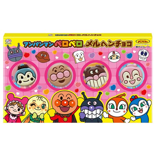 4902555160443







アイネット
アンパンマン ペロペロメルヘンチョコ