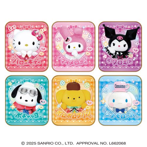 4977629660020



126006



ハート
きゅんチョコれ サンリオキャラクターズ