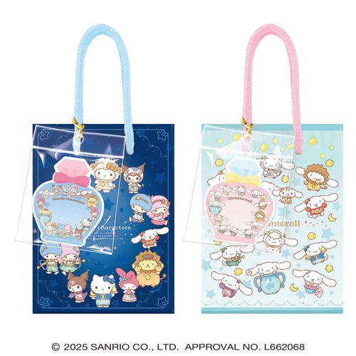 4977629660068



126010



ハート
サンリオキャラクターズ チョコレート手提げ