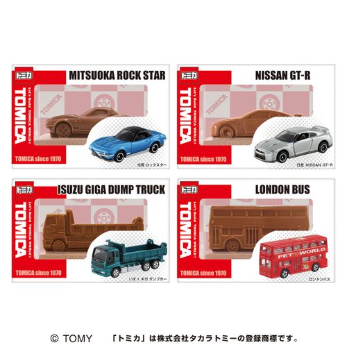 4977629660235



126027



ハート
トミカ立体チョコ