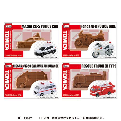 4977629660242



126028



ハート
トミカ 緊急車両チョコ