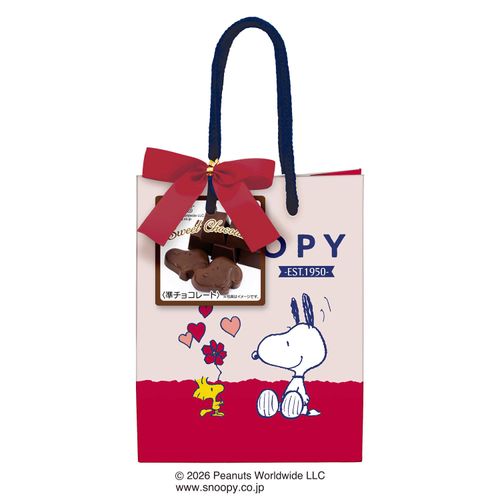 4977629660303



126034



ハート
スヌーピー ショコラ手提げ