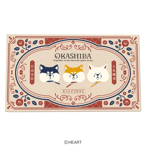 4977629660549



126117



ハート
おかしば ようかん＆チョコギフト