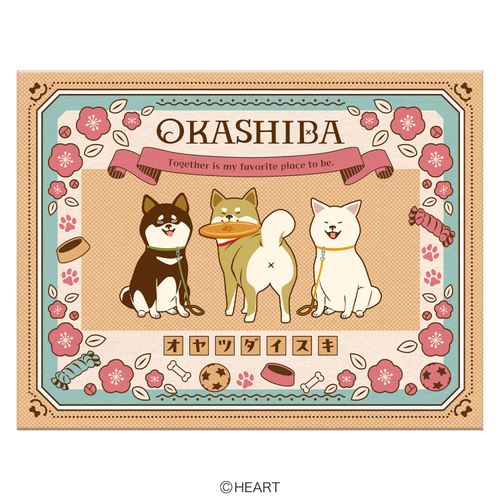 4977629660563



126119



ハート
おかしば スペシャルBOX