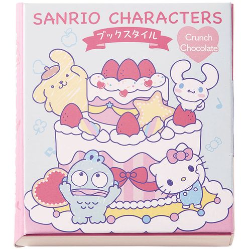 4901051125253



61181



芥川製菓
サンリオキャラクターズ ブックスタイル（チョコ入り）