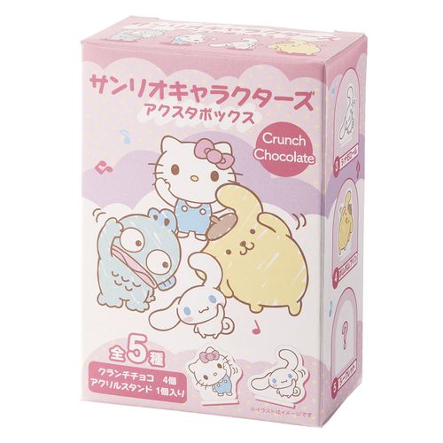 4901051125260



61182



芥川製菓
サンリオキャラクターズ アクスタボッックス（チョコ入り）