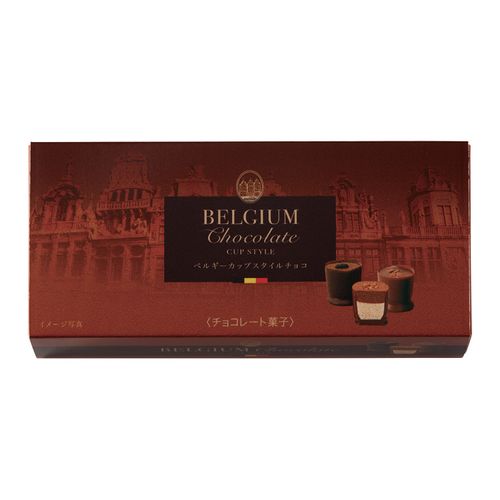 4901051125000



63016



芥川製菓
ベルギーカップスタイルチョコ3粒