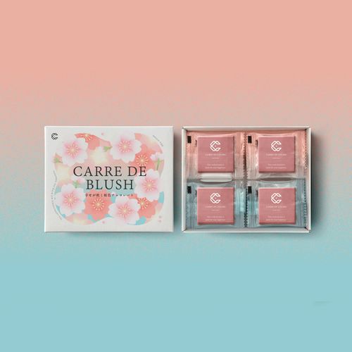 4582262573349







イシカワ
幸せが咲く桜色チョコレート カレドブラッシュ 8枚入り