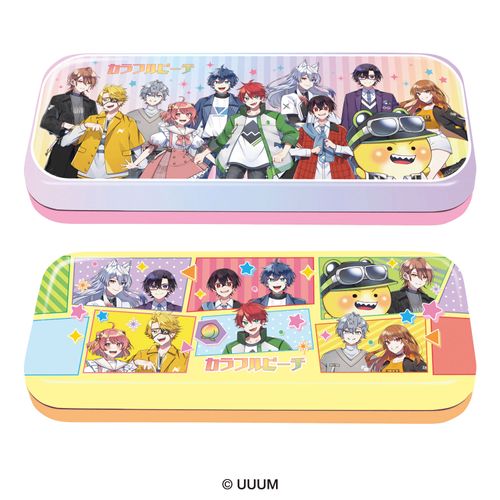 4977629660952



ハート
カラフルピーチ ラウンドワイド缶