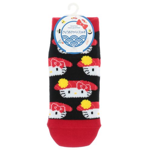 4527837868857



360-25C1 090



福助
ハローキティ フロントスニーカーイン丈ソックス