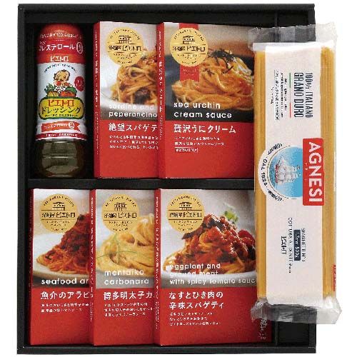 4965009009361



PR-30YC ﾎｳｿｳ



ピエトロ
ピエトロギフト PR30YC