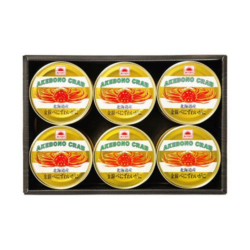 KB100



マルハニチロ
べにずわいがに6缶ギフト KB100