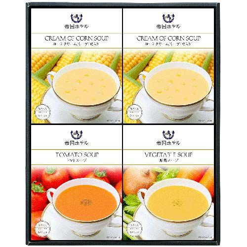 THR20CH X 6



国分首都圏
帝国ホテルスープギフト 2000