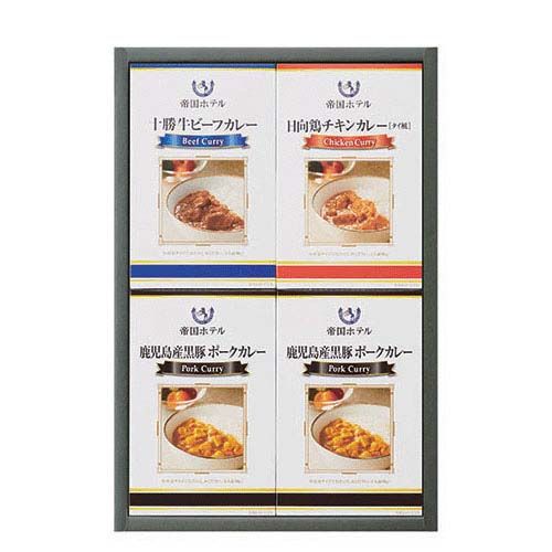 THK20 X 8



国分首都圏
帝国ホテルカレーギフト 2000