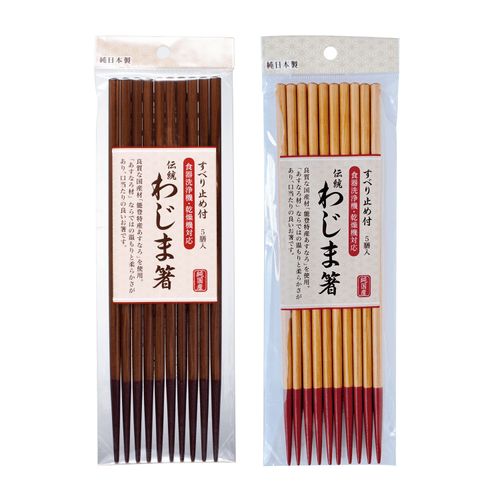 サンライフ
食洗丸箸 輪島塗5P