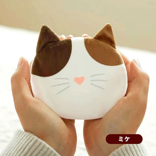 4511546149468



ECK-CAT2-01



東洋ケース
NECOカイロ2 ミケ