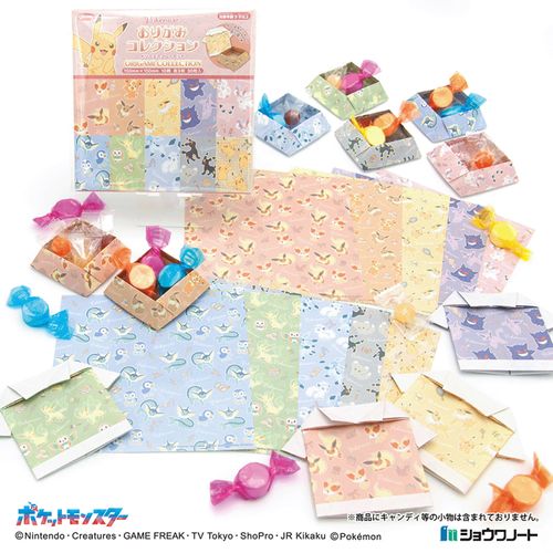 4901161055891



29-7294



ショウワノート
ポケットモンスター おりがみコレクションB