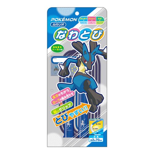 4901772897040







ショウワノート
なわとび ポケットモンスター