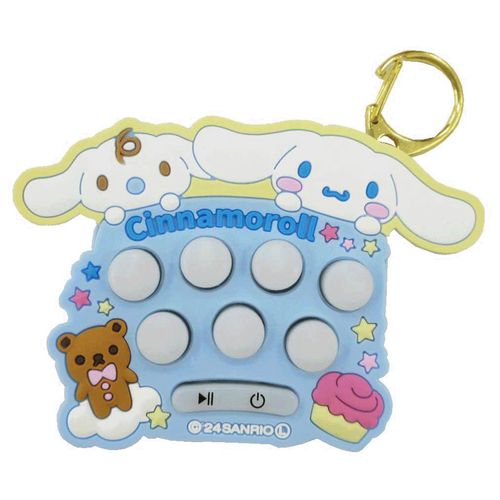 4549479053187



SR-0093CR



ユニック
シナモロール 早押しゲーム