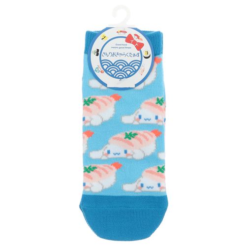 4527837868901



360-25C4 750



福助
シナモロール フロントスニーカーイン丈ソックス