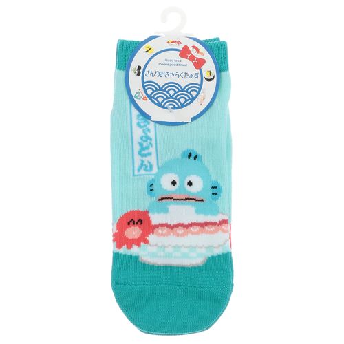 4527837868932



360-25C6 630



福助
ハンギョドン フロントスニーカーイン丈ソックス