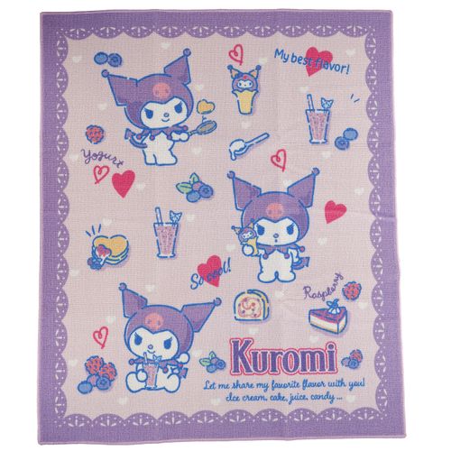 4550681802401



3225014800



水野
クロミ デスクマット ベリータイム