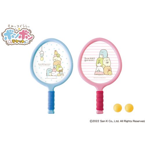 4905505310417







石川玩具
すみっコぐらしボンボンラケット