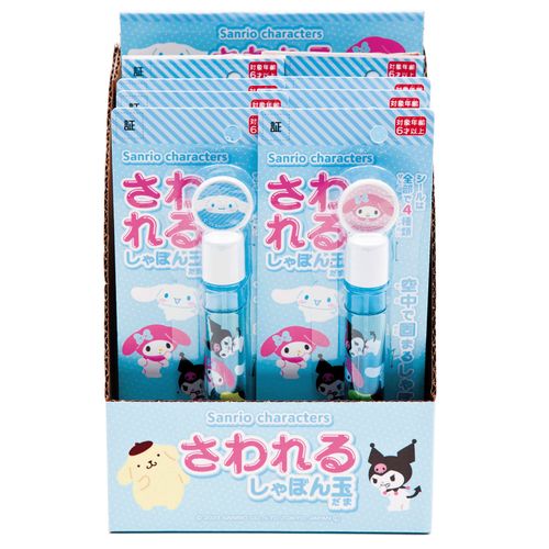 4901123021247







オンダ
サンリオキャラクターズ さわれるしゃぼん玉