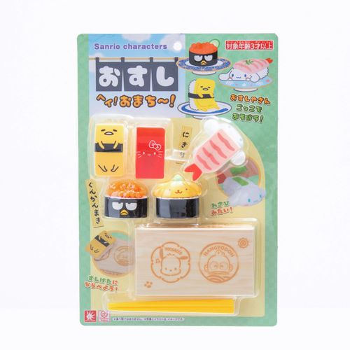 4901123021643







オンダ
サンリオキャラクターズ ごはんたけたよ～