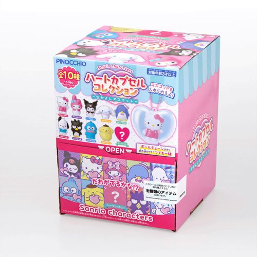 4971404323735



323735



アガツマ
サンリオキャラクターズ ハートカプセルコレクション なかよしマスコット