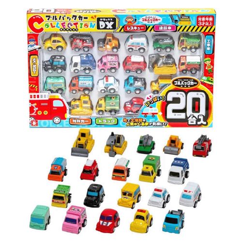 4901123022190



022190



石川玩具
プルバックカーコレクションDX 20台セット